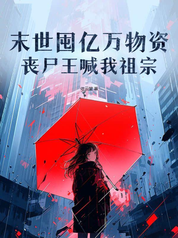 手影戏形成的原理