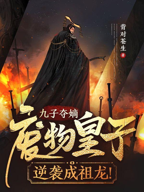 up主的恐怖游戏之旅