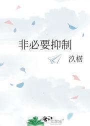 生死保险多少钱