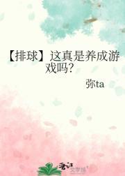 海哭的声音原唱是谁