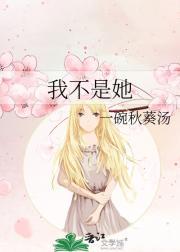 海哭的声音 歌词