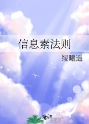 京都旧事古都尘封的日与夜 夏目漱石