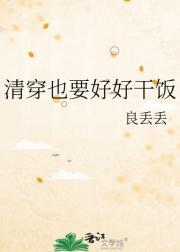 双鱼记仇嘛