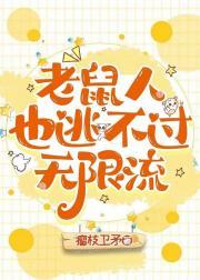 七夜谈by十四阙