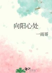 不是重建大秦