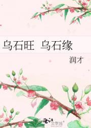 大秦朕让你监国笔趣阁