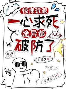 小繁花全国少儿舞蹈大赛