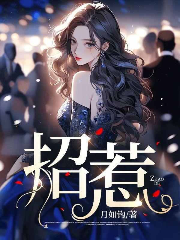 小繁花师小札全文阅读