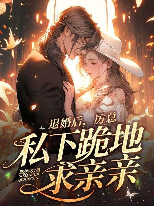 小繁花师小札