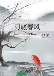 武道第一神百度百科