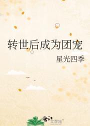 武道第一神凌云