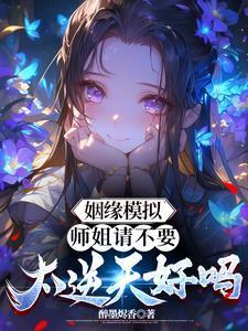 幼儿园放鞭炮
