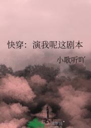 都市奇缘知乎