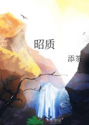斗罗之玄天传奇乐阅读