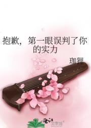 马头墙图片大全