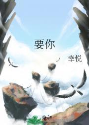 星光璀璨匪我思存