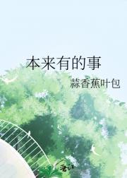 星光璀璨电视剧免费观看