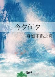 娱乐我的前女友遍布整个娱乐圈爱读