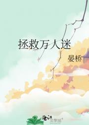 丑娘娘逆袭