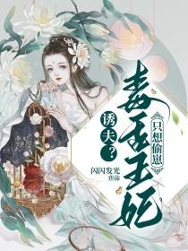 我的姐夫我儿子叫什么