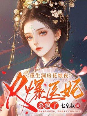 大师功德无量