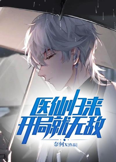 重生之契约星途by西方经济学