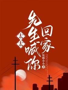 穿越乱世成兵户从领媳妇开始