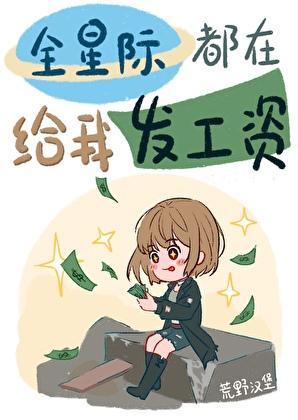 给点阳光我就灿烂作文600字
