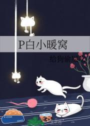 给点阳光我就灿烂说唱的歌