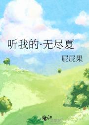 目标已锁定什么意思