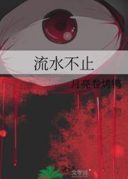 目标锁定什么意思