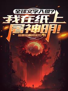 花好月圆人长久是什么意思