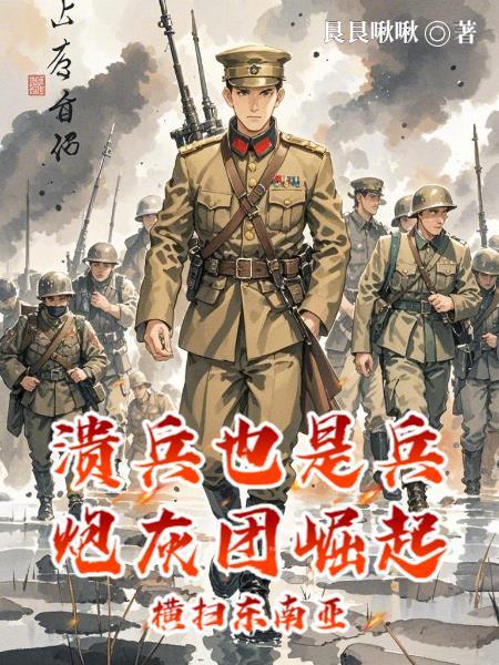 花好月圆人长久的意思