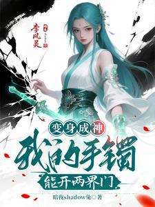 丹桂飘香又中秋