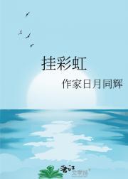 钢铁火药和施法者笔趣阁免费阅读最新章节