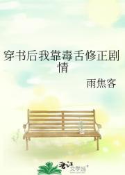 天下盗墓四派