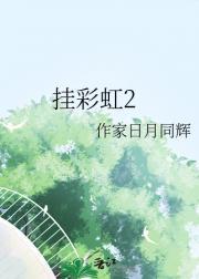 妃常穿越侧妃独宠免费阅读