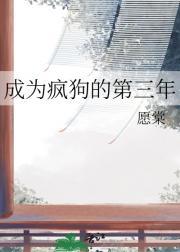 桃花依旧笑春风什么意思