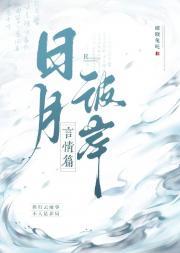 风流 释义