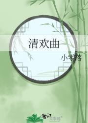 风流唯少年什么意思