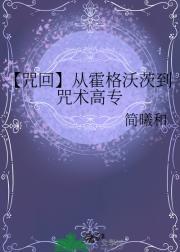 如果这就是爱情原唱