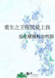 绫小路的英文名