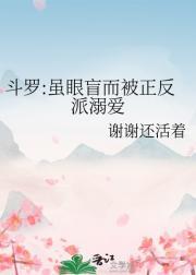 绫小路是姓氏吗