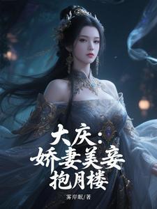 热线女孩 在线观看完整