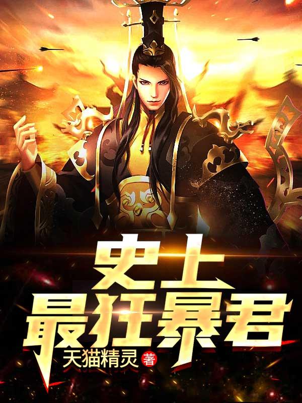 热线投诉电话