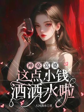 地狱轮回站百度百科