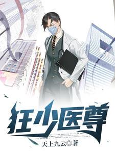 万界之我是僵尸卡夜阁