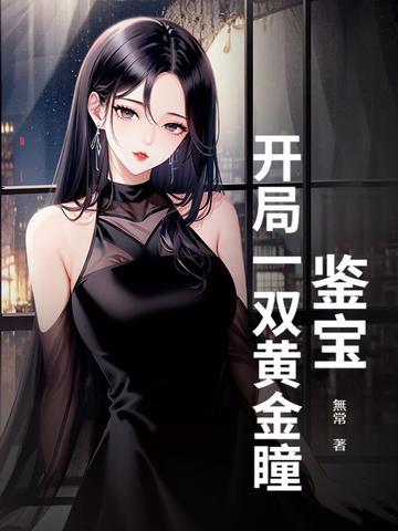 匹配三万场