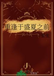 匹配三万场打的职业哥哭爹喊娘