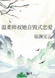 谁把你放在宇宙中心宠爱是什么歌